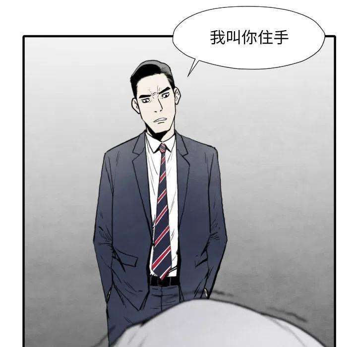 54.jpg