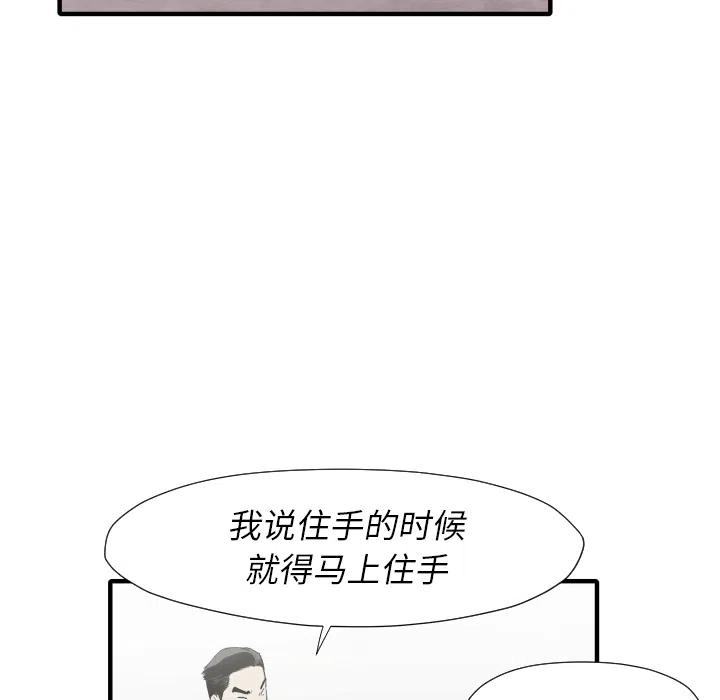 64.jpg