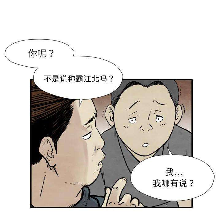 92.jpg