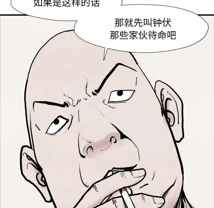 110.jpg