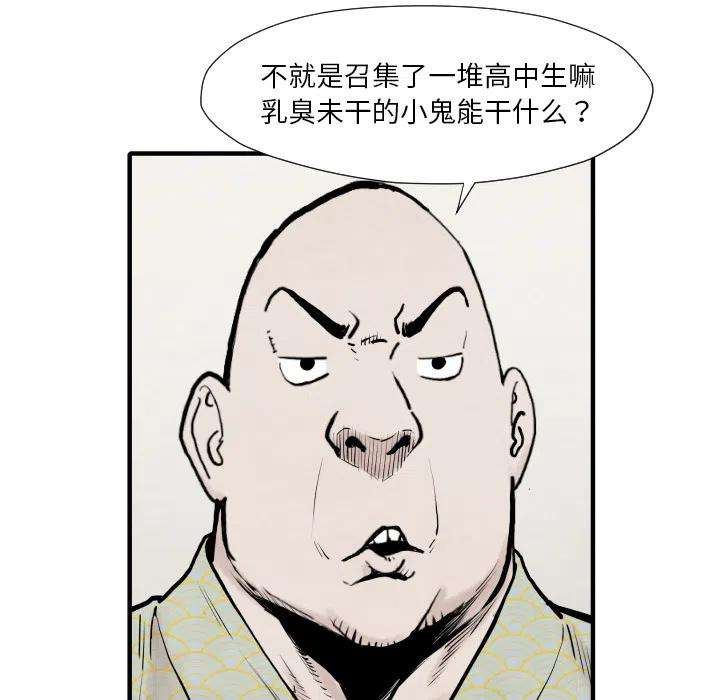 101.jpg