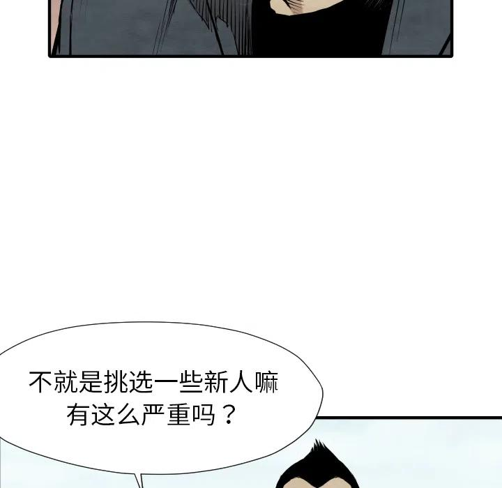 106.jpg