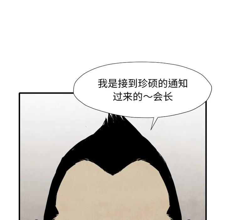 95.jpg