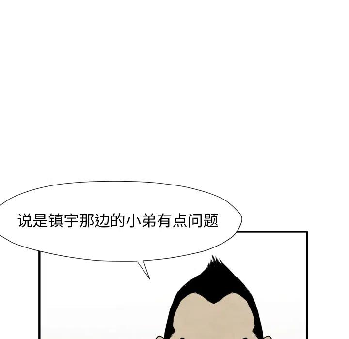 97.jpg
