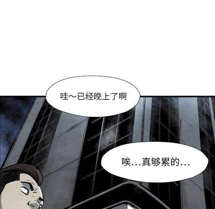 76.jpg