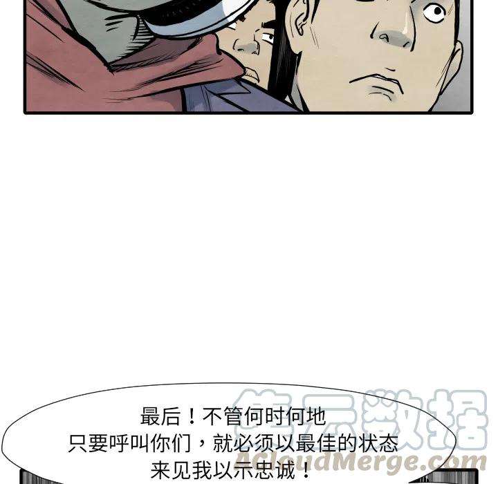 73.jpg