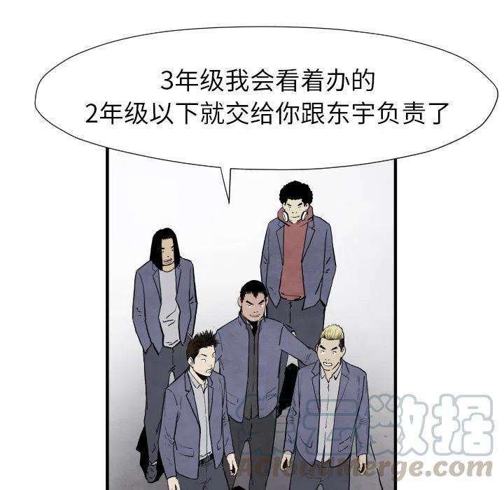 89.jpg