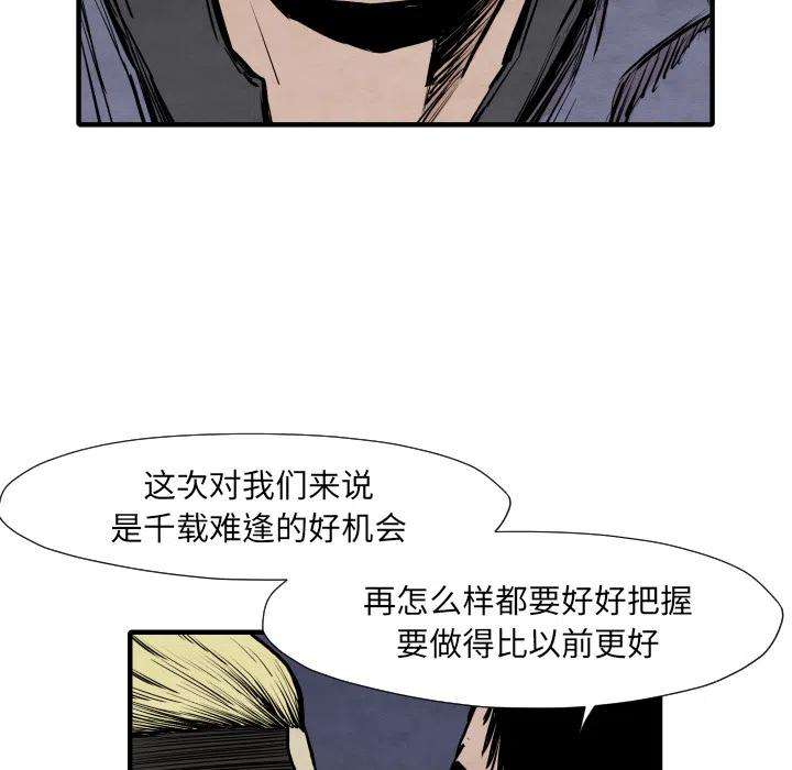 87.jpg