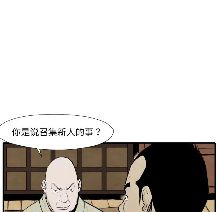 99.jpg