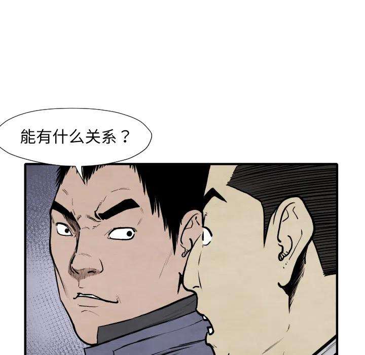 84.jpg