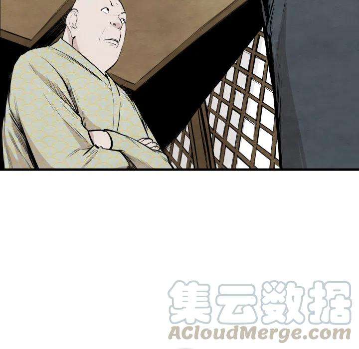 104.jpg