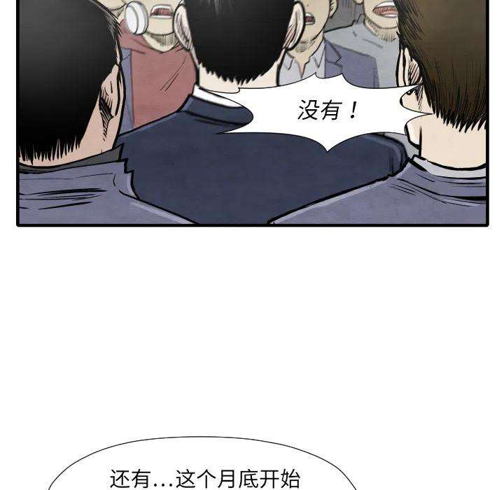 68.jpg