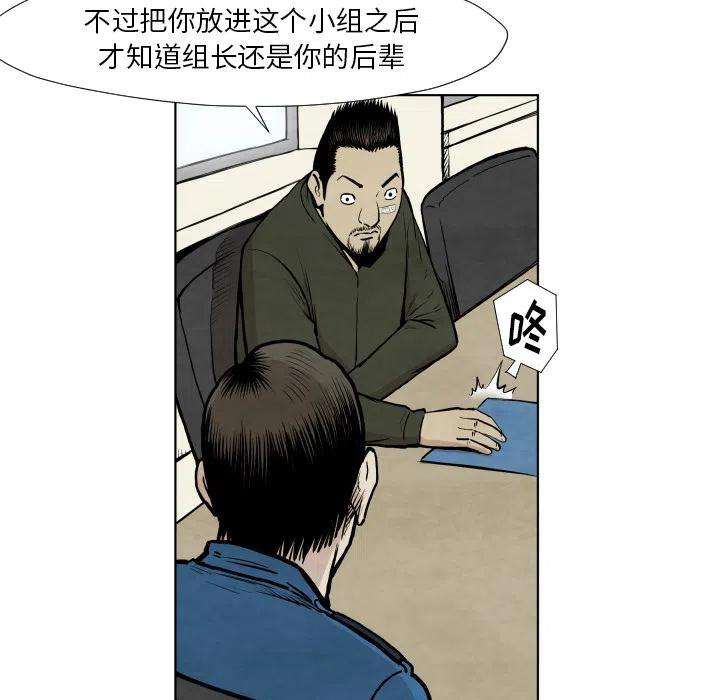 47.jpg