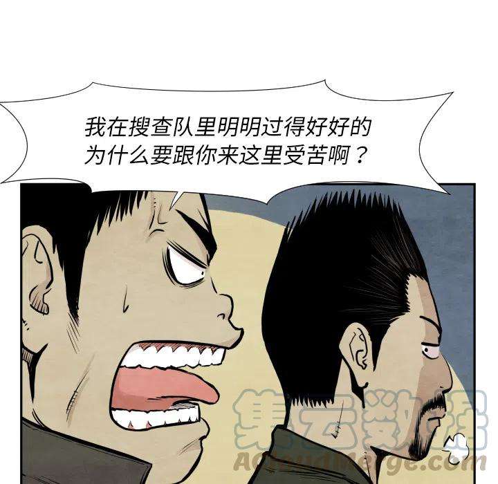 101.jpg