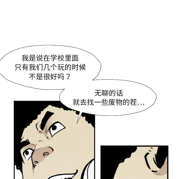 74.jpg