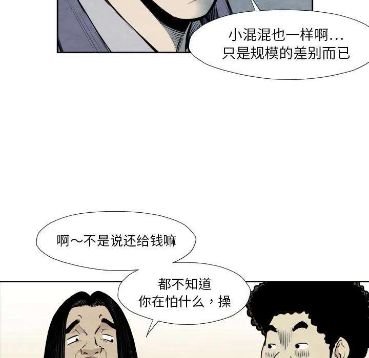 80.jpg