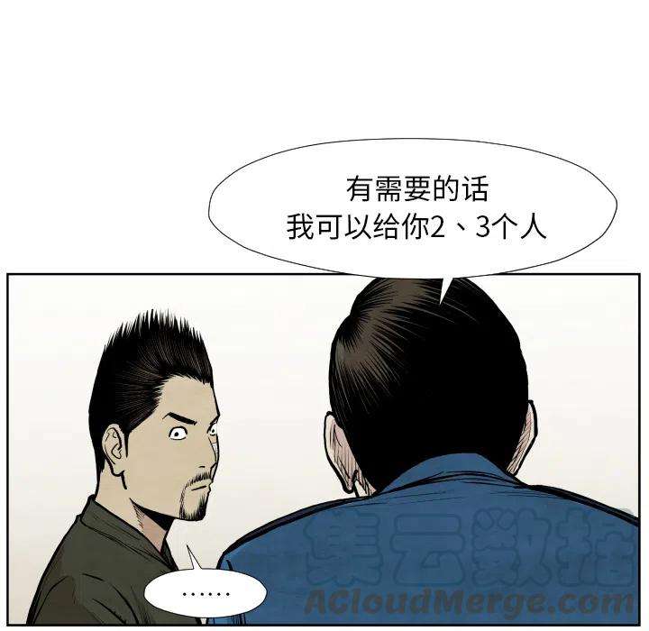 57.jpg