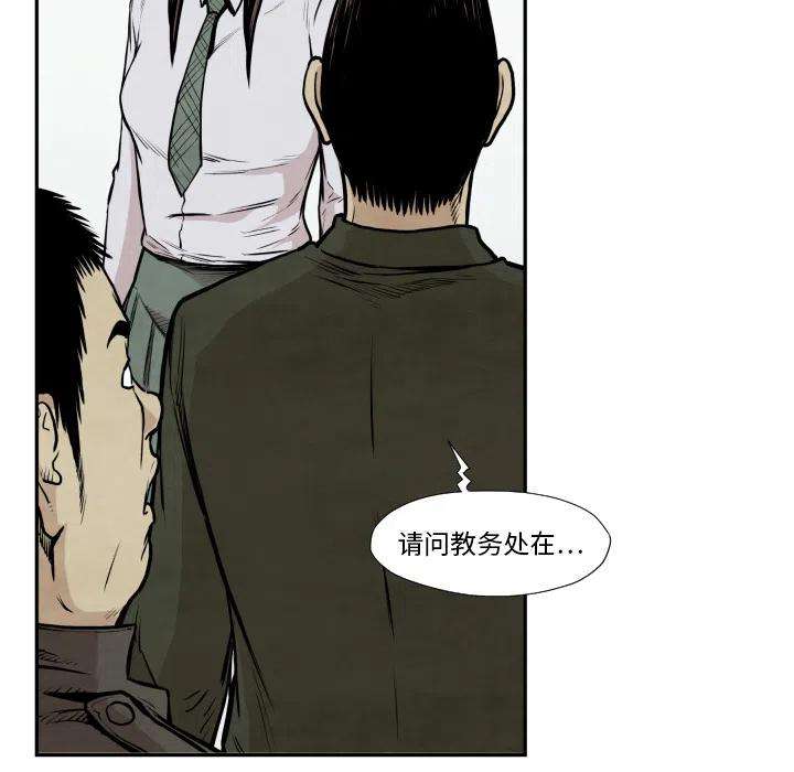 106.jpg