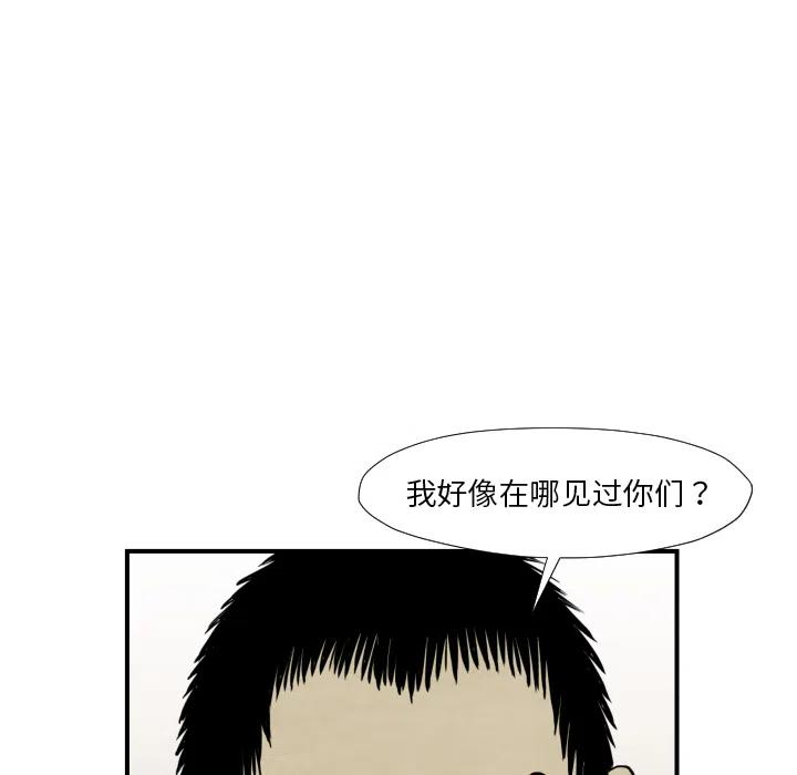80.jpg