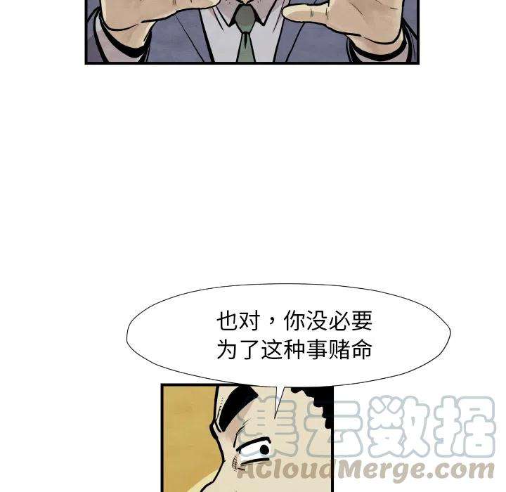29.jpg