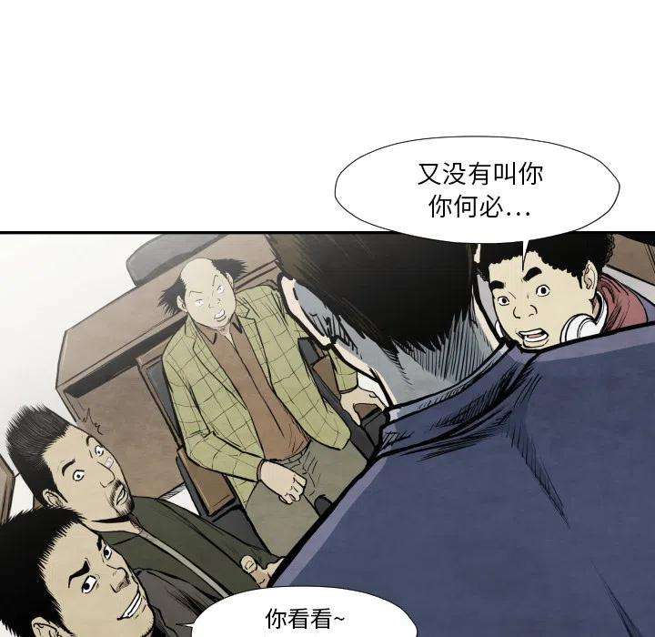 98.jpg