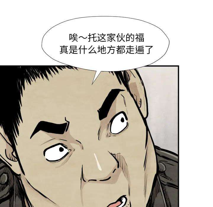 59.jpg