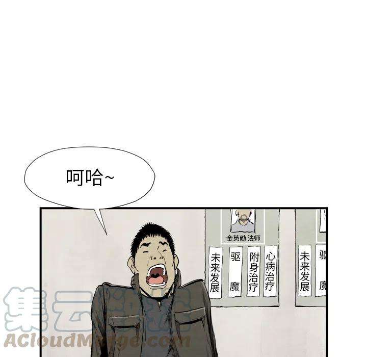 57.jpg