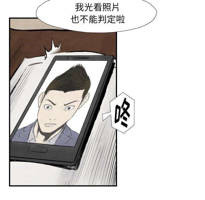 75.jpg