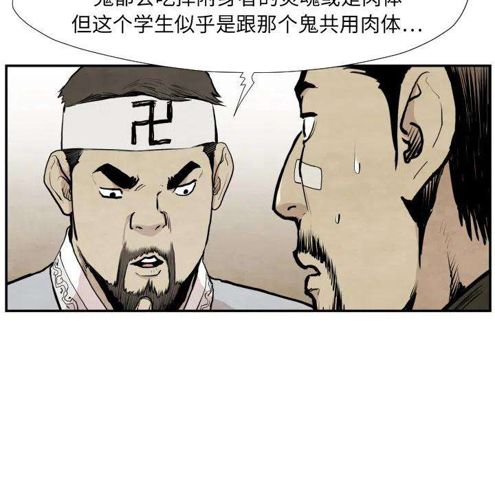 88.jpg