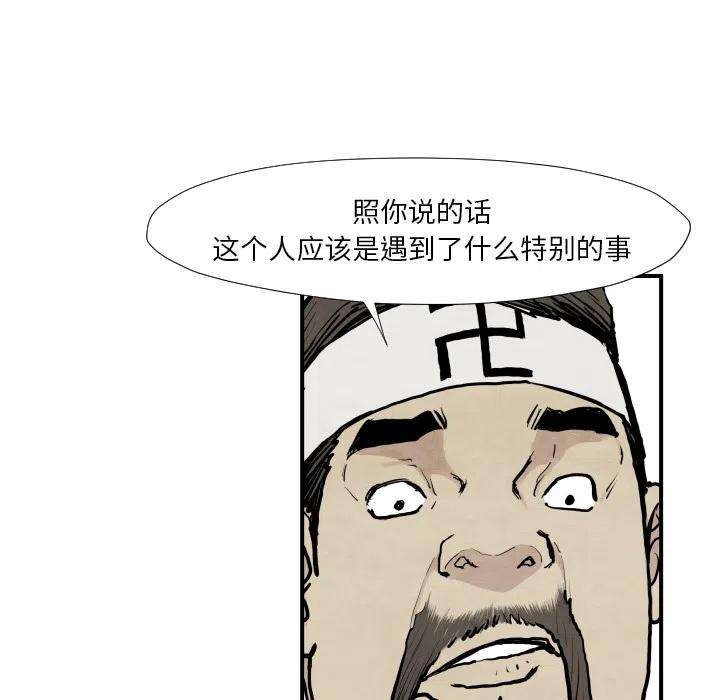 76.jpg