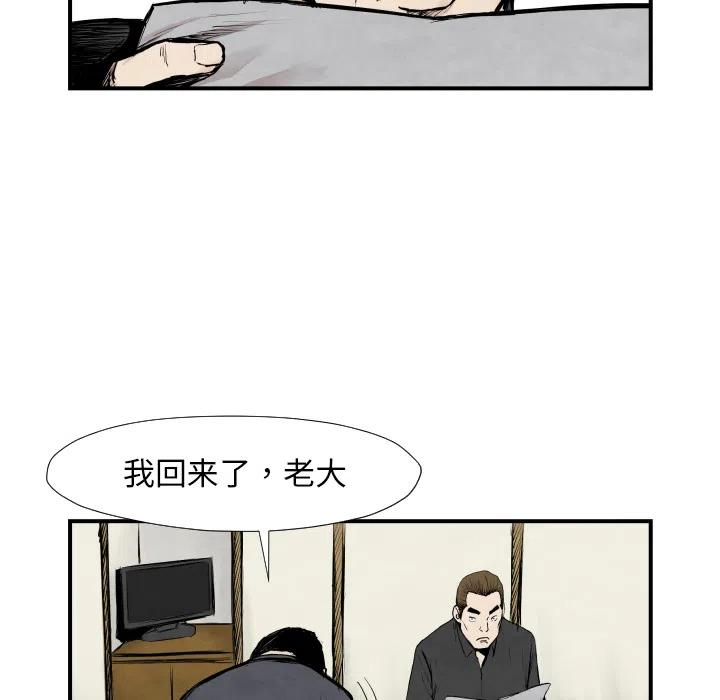 102.jpg