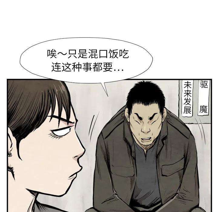 62.jpg