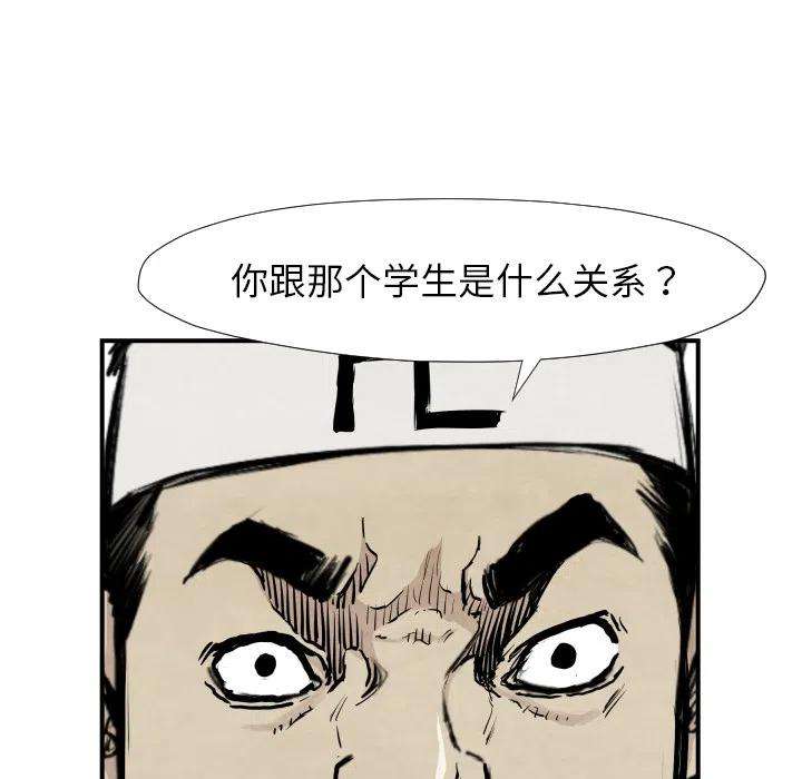 92.jpg