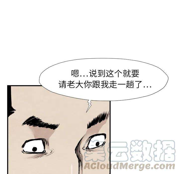 109.jpg