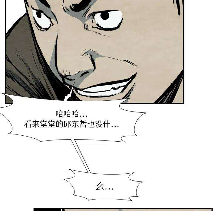 96.jpg