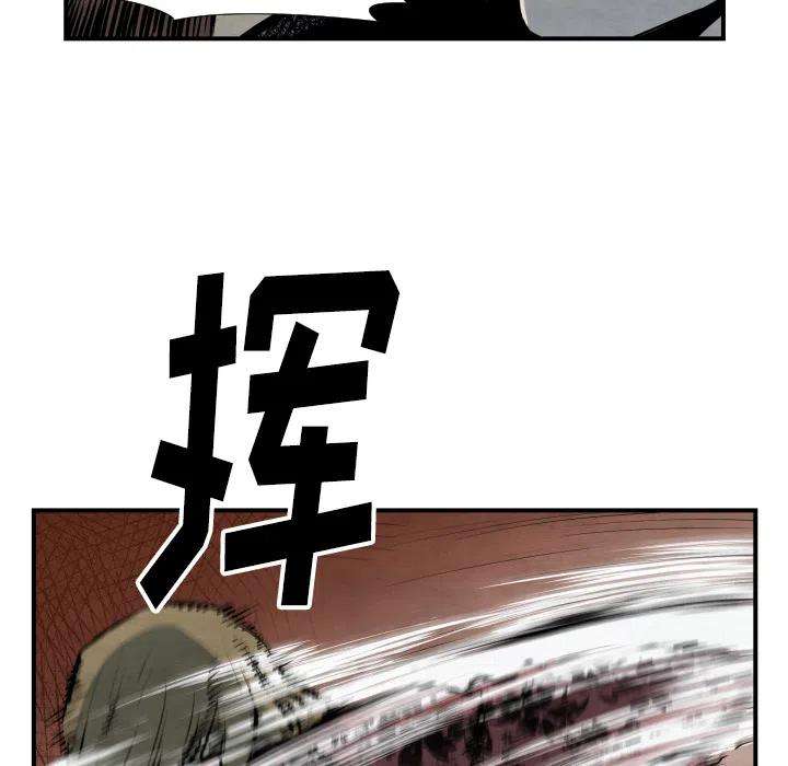79.jpg