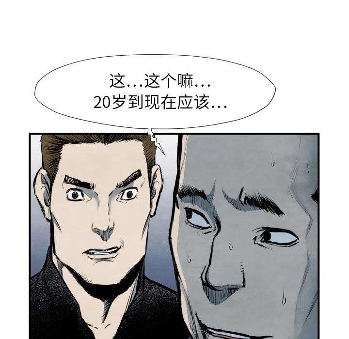 51.jpg