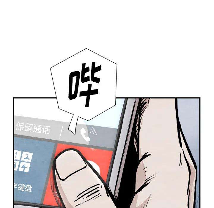 124.jpg