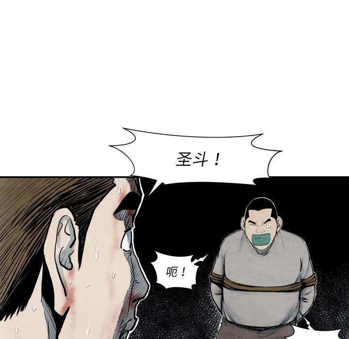 87.jpg