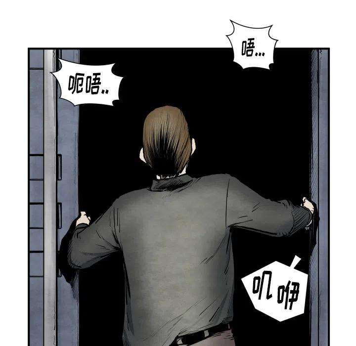 84.jpg