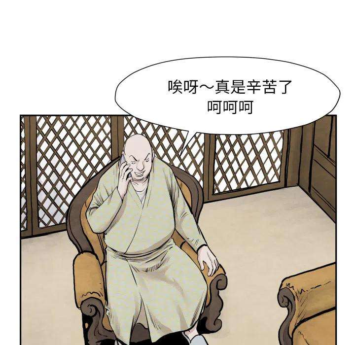 118.jpg