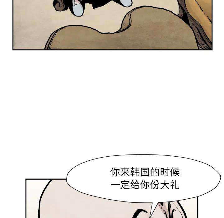 119.jpg
