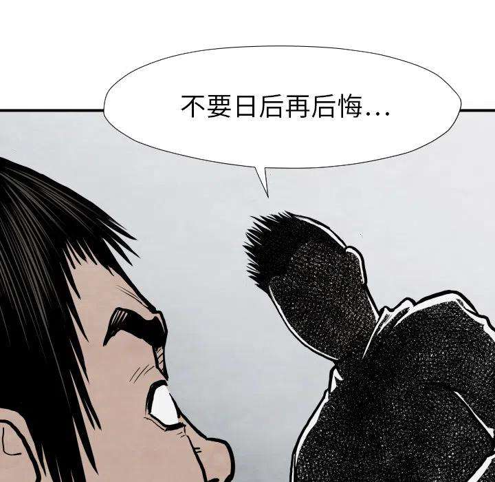 119.jpg