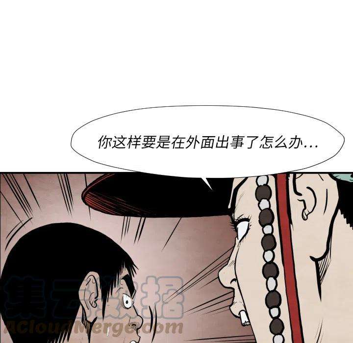 97.jpg