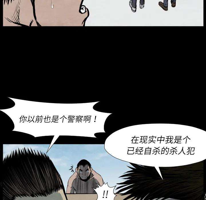 74.jpg