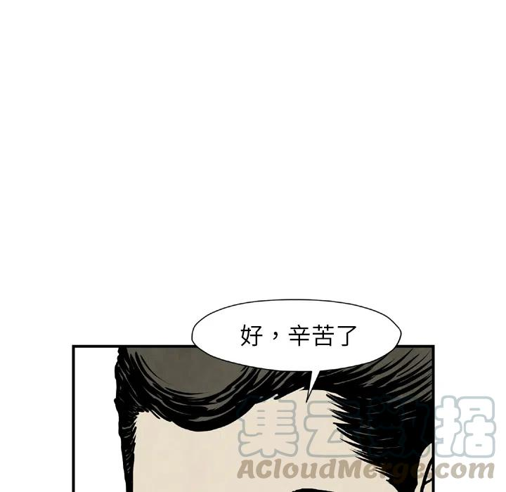 109.jpg