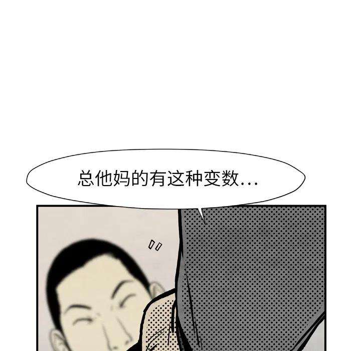 99.jpg