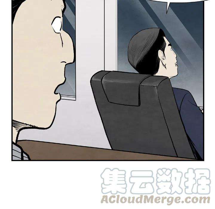 117.jpg