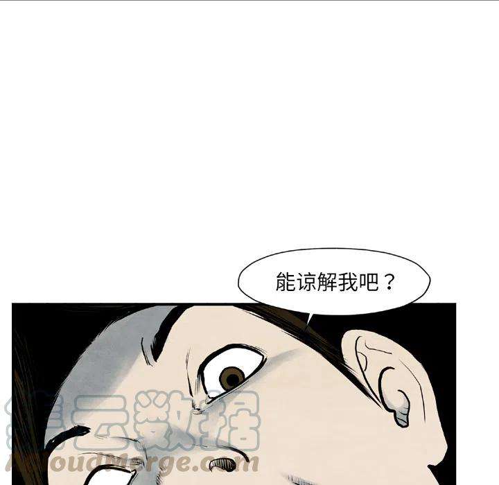53.jpg