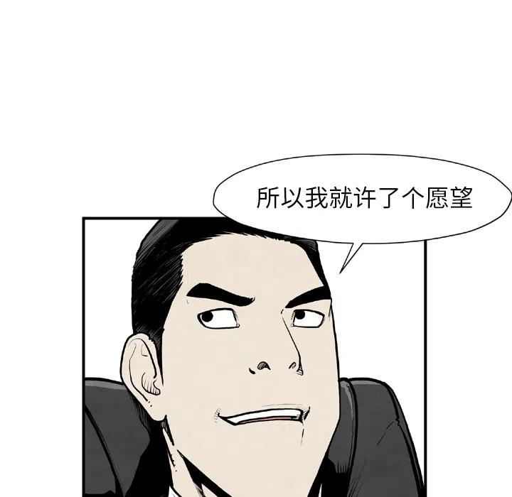 118.jpg